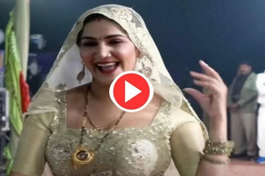 Sapna Choudhary