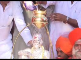 Shivrajyabhishek Din 2023