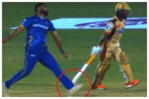 T 20 cricket match