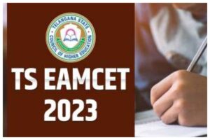 TS EAMCET 2023 counselling starts from 26 june