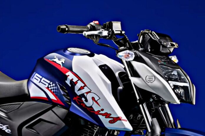 TVS Apache RTR 160 4V New
