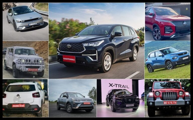 Top 10 Upcoming Cars