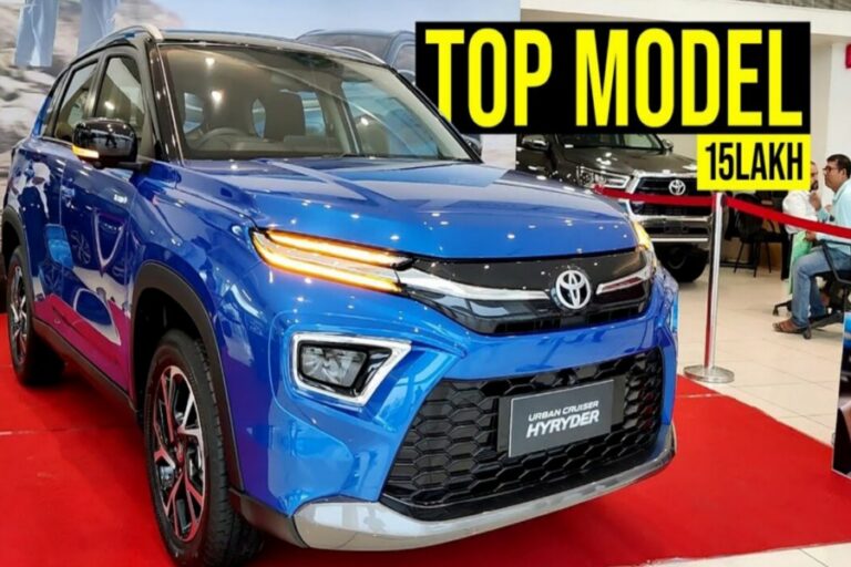 Toyota की लग्जरी लुक वाली कार ने मार्केट में मचाई सनसनी, कमाल और धमाल के फीचर्स