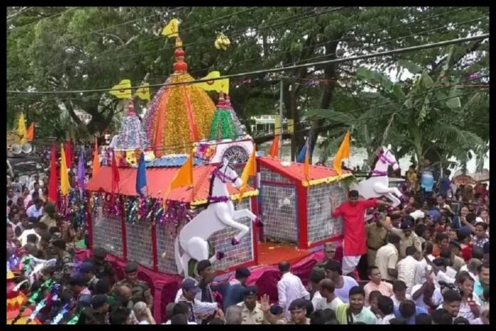 Tripura Tripura