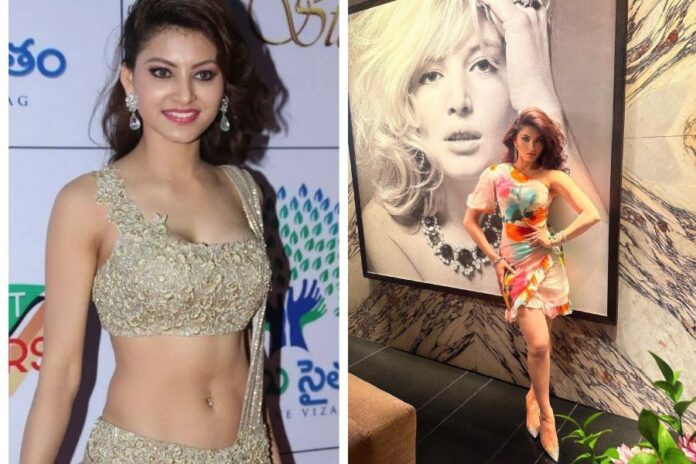 Urvashi Rautela's 190 Crore Bungalow