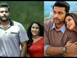 Varun Tej Engagement