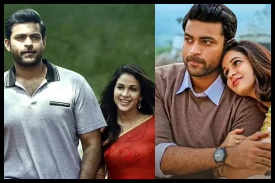 Varun Tej Engagement