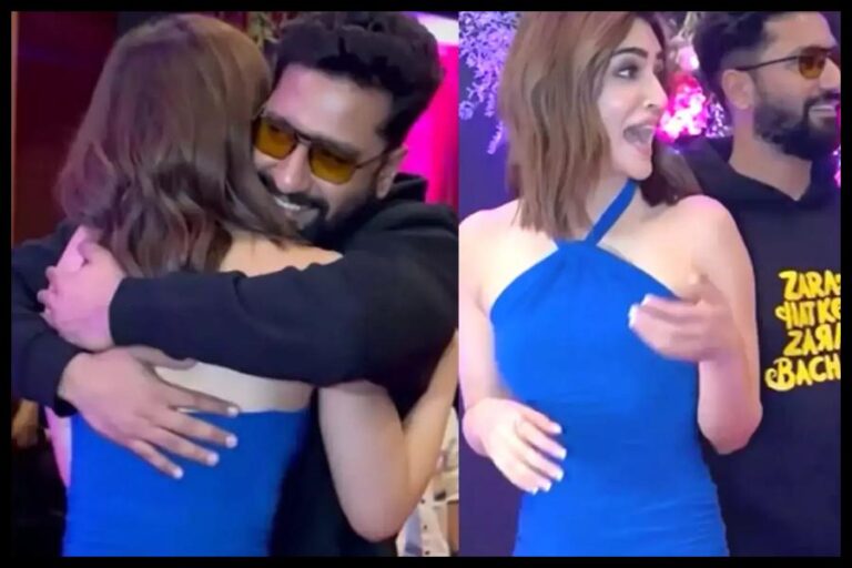 Vicky Kaushal Hugs Kriti Sanon: