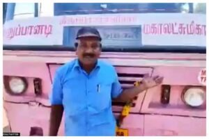 Viral Video of bus driver
