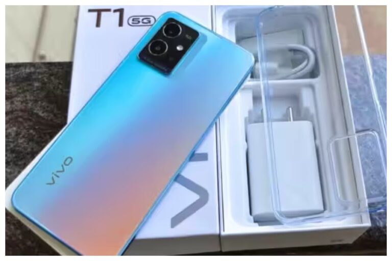 Vivo T1 44W: सिर्फ 5999 रूपये में ले आएं 6.4 इंच डिस्पले और 5000 mAh बैटरी का ये शानदार फोन, जाने ऑफर