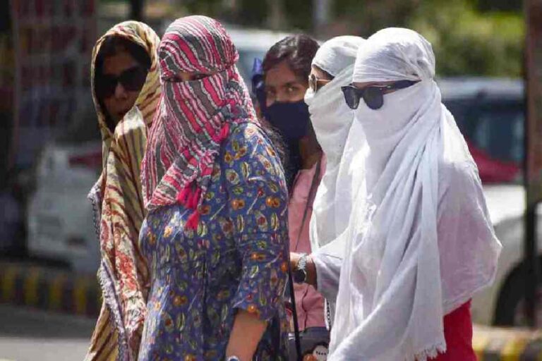 Aaj Ka Mausam Weather Forecast Today