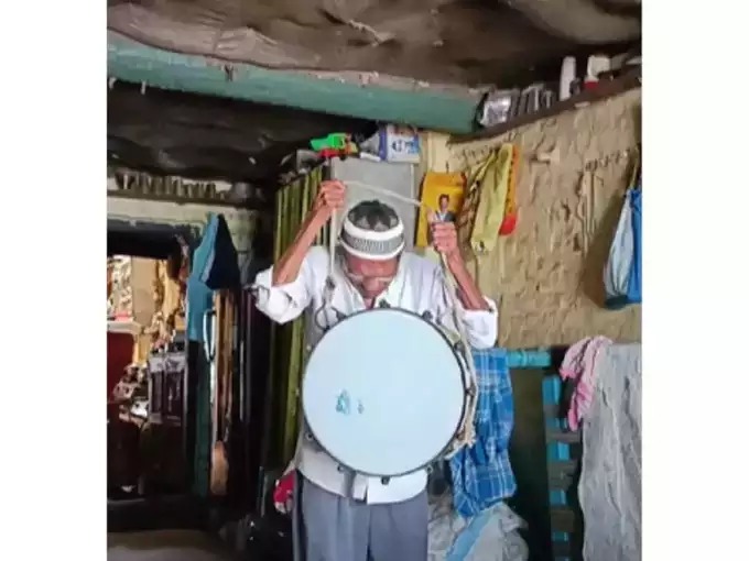 Viral Video