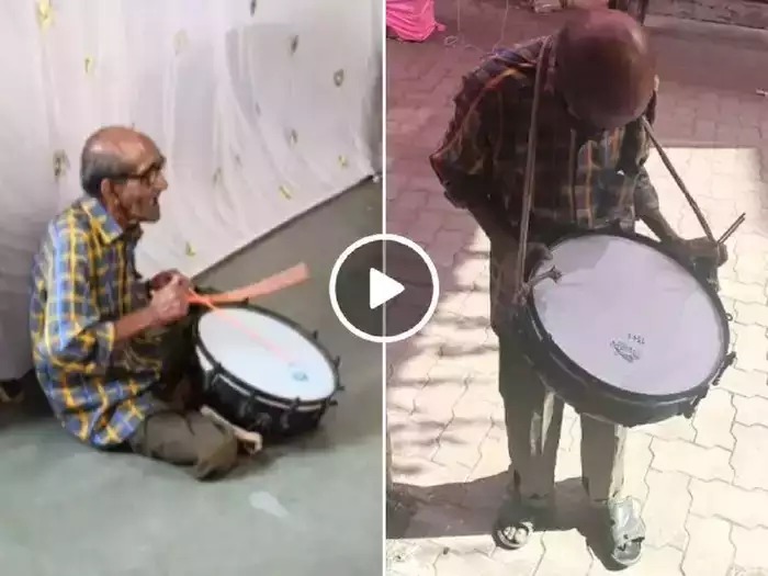 Viral Video
