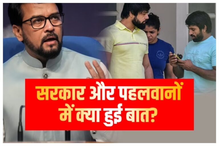 Wrestlers protest update