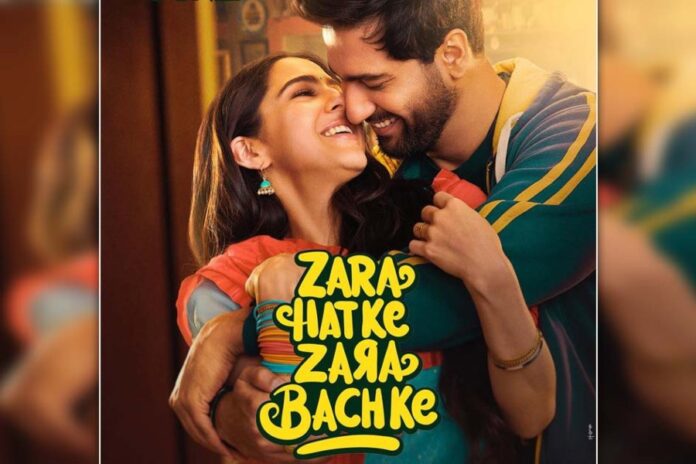 Zara Hatke Zara Bachke Box Office Collection Day 2