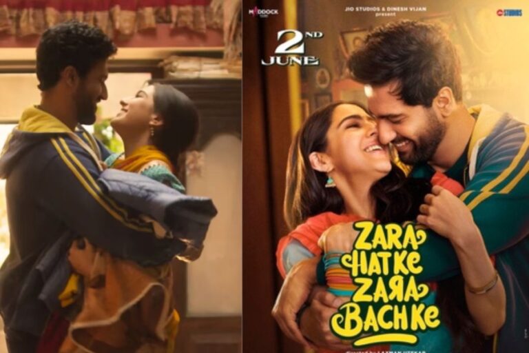 Zara Hatke Zara Bachke box office day 8 collection