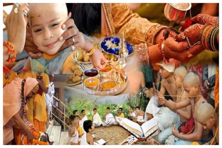 Hindu Rites: ये है हिंदुओं के कुछ प्रमुख संस्कार जिनका पालन करना व्यक्ति का है पहला धर्म