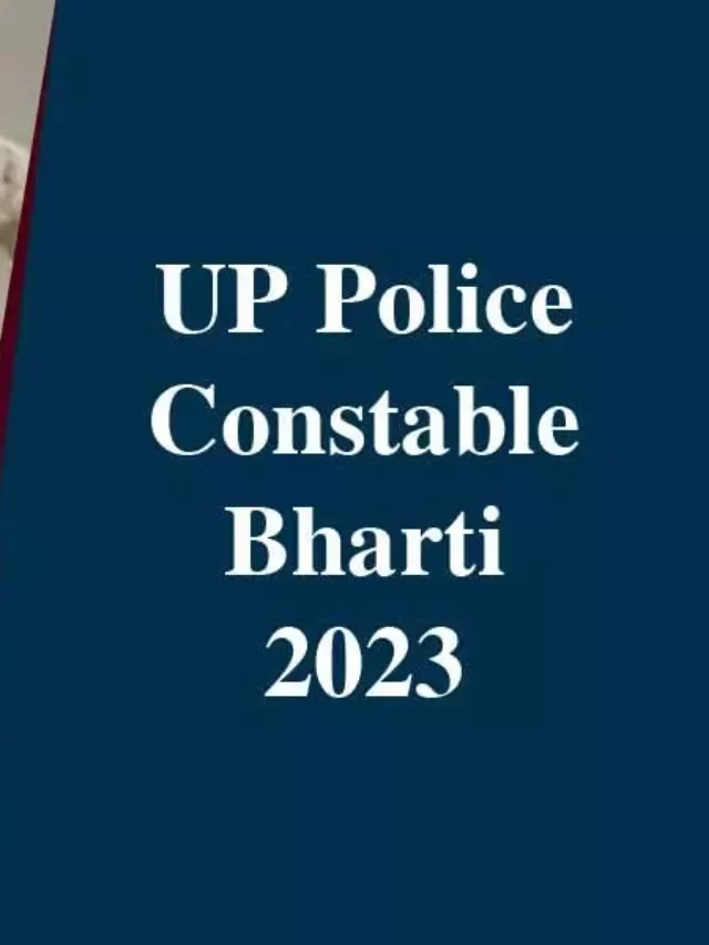 2028296-up-police-constable-bharti-2023