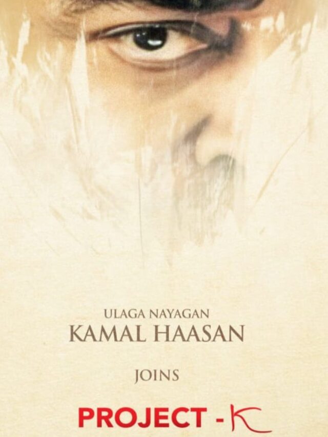 82916464_kamal-haasan-on-working-with-amitabh-bachchan-prabhas-deepika-padukone_1280_720