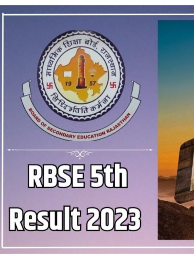 rbse 1
