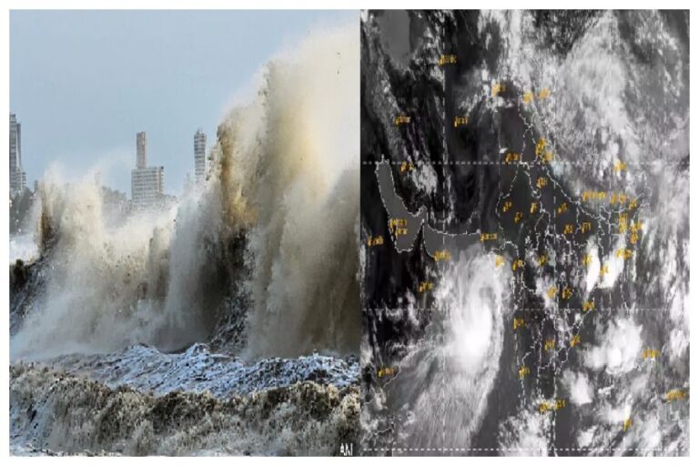 Cyclone Biparjoy: गुजरात और महाराष्ट्र में टकराएगा आज ‘बिपरजॉय’ चक्रवात, मौसम विभाग ने दे दी ये चेतावनी
