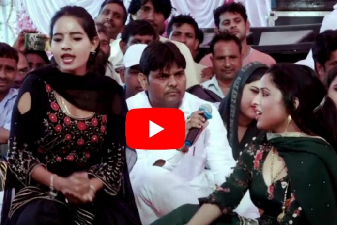 harynavi Dance