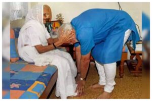 Touching Feet Benefits
