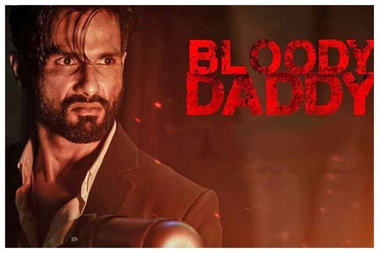 Shahid Bloody Daddy: आज जिओ सिनेमा पर रिलीज हुई शाहिद की फिल्म ‘ब्लडी डैडी’, होश उड़ा देगा फिल्म का दमदार एक्शन