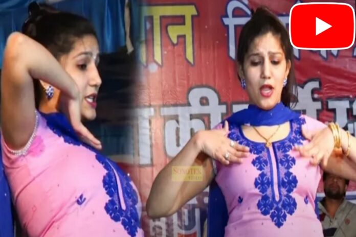 sapna choudhary Dance