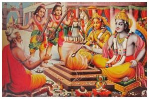 यज्ञ की तस्वीर