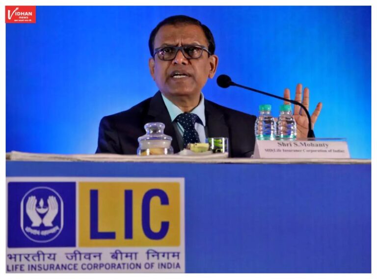 LIC Jeevan Kiran: एलआईसी ने लॉन्च की नई जीवन किरण पॉलिसी, मैच्योरिटी पर मिलेगी प्रीमियम की पूरी रकम