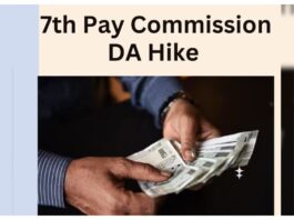 7th Pay Commission DA Hike Update