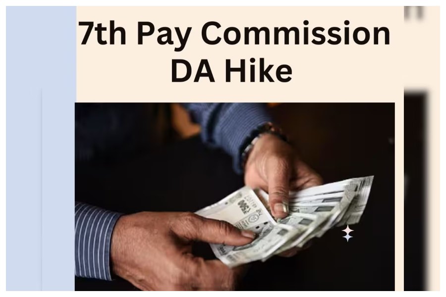 7th Pay Commission DA Hike Update