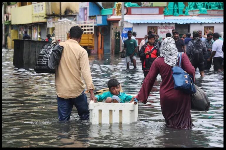 Aaj Ka Mausam 1 August