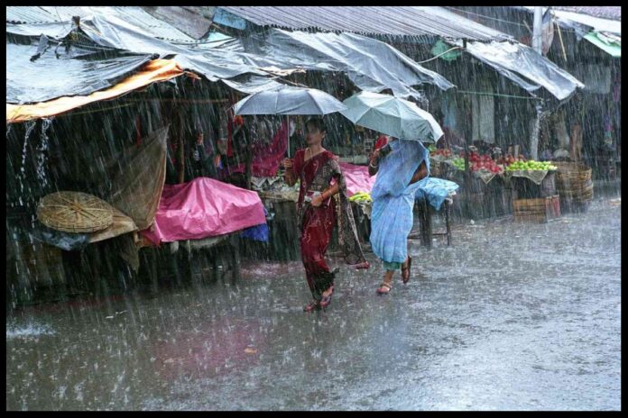 Aaj Ka Mausam 24 July