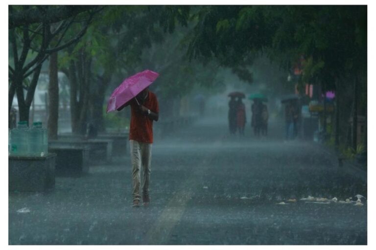 Aaj Ka Mausam 25 July