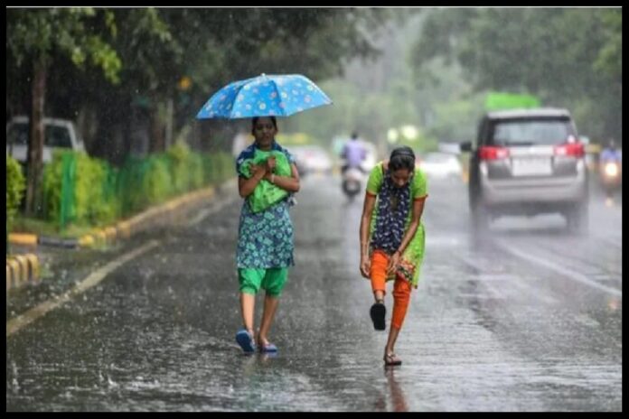 Aaj Ka Mausam 26 July