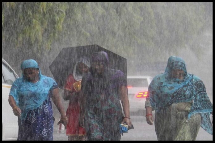 Aaj Ka Mausam 27 July