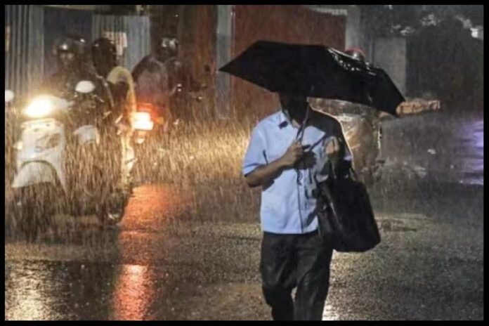 Aaj Ka Mausam 28 July