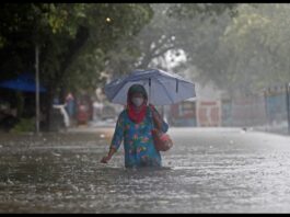 Aaj Ka Mausam 30 July