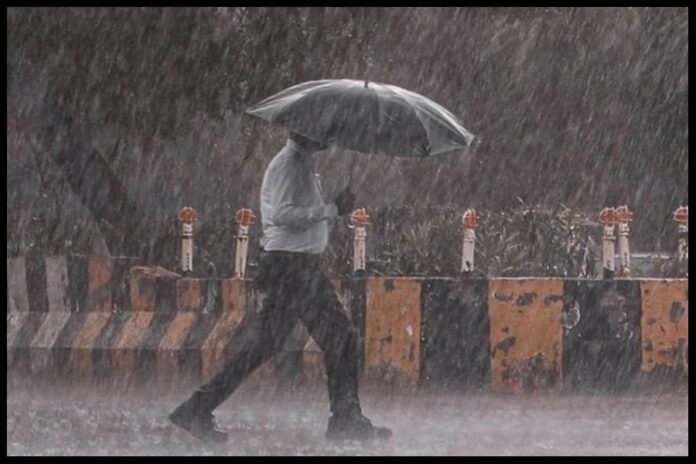 Aaj Ka Mausam 31July