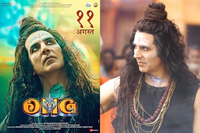Akshay Kumar's Old Statement Viral Akshay Kumar's Old Statement Viral
