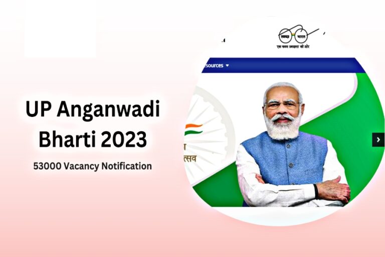 Anganwadi Bharti 2023: महिलाओं की टेंशन खत्म, सरकार ने आंगनवाड़ी में खाली पदों पर वैकेंसी को लेकर दिया ताजा अपडेट