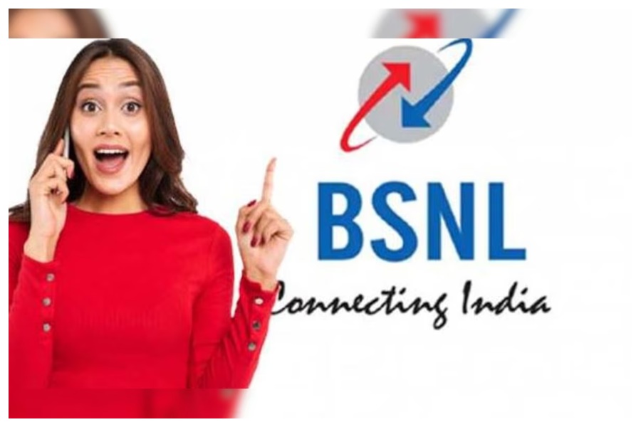 BSNL Recharge Plan