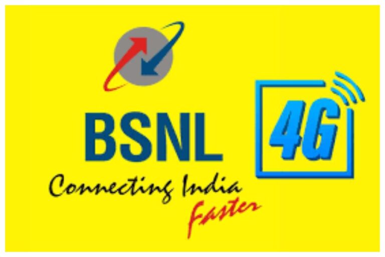 BSNL 4G Launch: बीएसएनएल 4G सर्विस हुई लॉन्च, अब मिलेगा सुपरफास्ट इंटरनेट, एयरटेल और Vi से बराबर की टक्कर