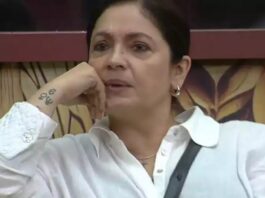 Big Boss OTT 2 Pooja Bhatt Talks About Her Love