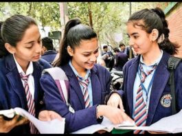 CBSE