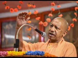 CM YOGI
