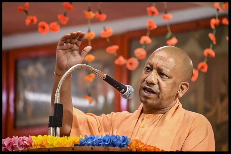 CM YOGI