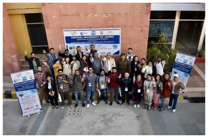 CUET UG 2023 Participating University